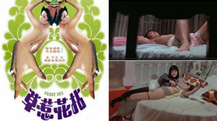 [亞洲無碼] [私人订制]约操奶子不是很大但是身材很完美的骚母狗[56:06]