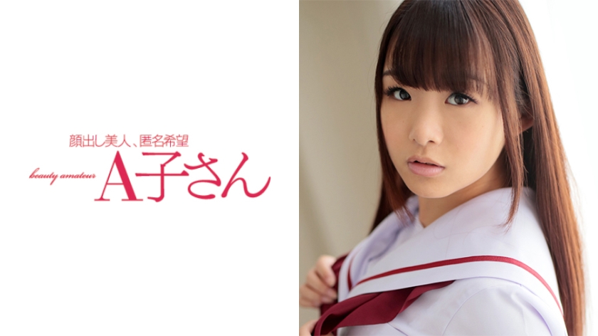 一刀不剪馬上幹！！精選4小時 CEAD096