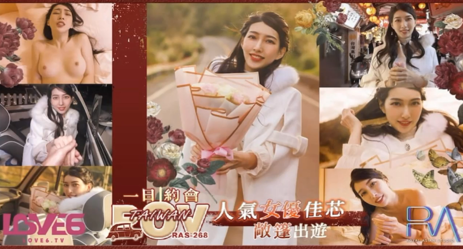 OL制服的誘惑 cola醬