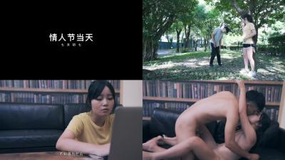 约炮漂亮大奶身材高挑美少妇 被小哥偷偷无套输出 操的都不想动