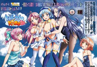 淫蕩婚禮策劃師 下 勾引新郎，足交操逼 米菲兔