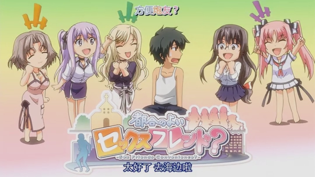 腳底按摩女爆出制服奶 害我勃起給幹嗎？ SW340