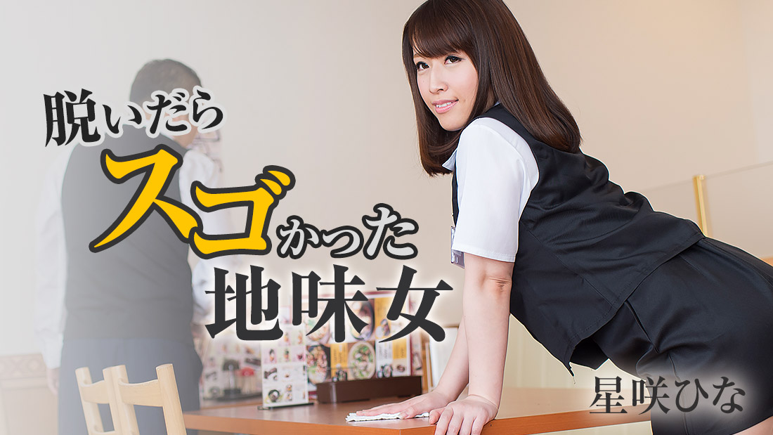 全国探花第二场 清纯白衣萌妹再约炮，宾馆激情狂抽猛插高潮迭起！