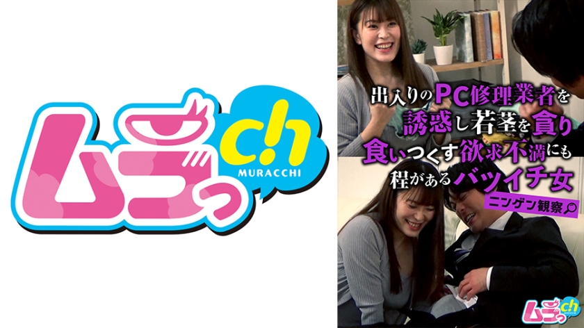 原創 [有碼] [MP4 5.06GB] 日本AV片商系列中文字幕影片220番號 PRED451