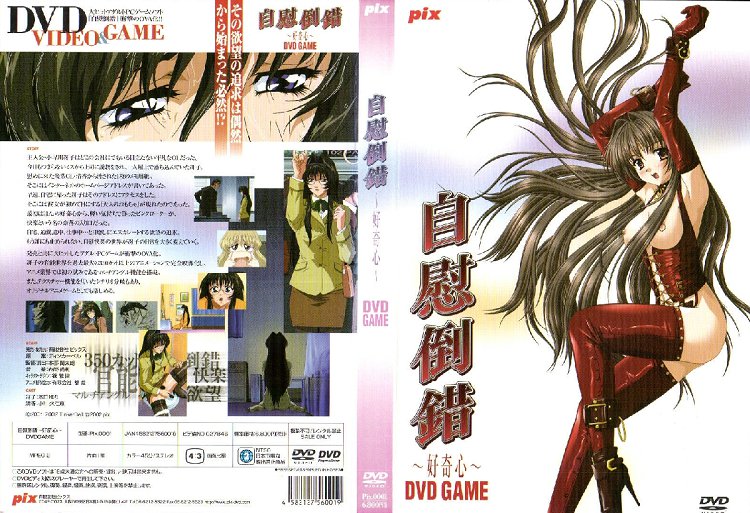 [亞洲無碼] [私人订制]已婚女同事被骗到家中霸王硬上弓_下面真是又深又紧_不知道多久没有被老公开发了_被操出感觉后开始配合最后强制内射[29:40]