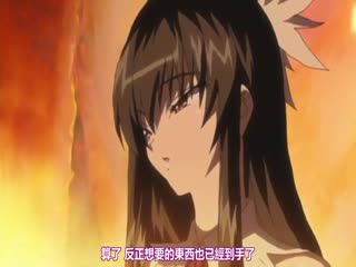 性爱巴士系列 Matti 与 Johnny Straight 发生性关系