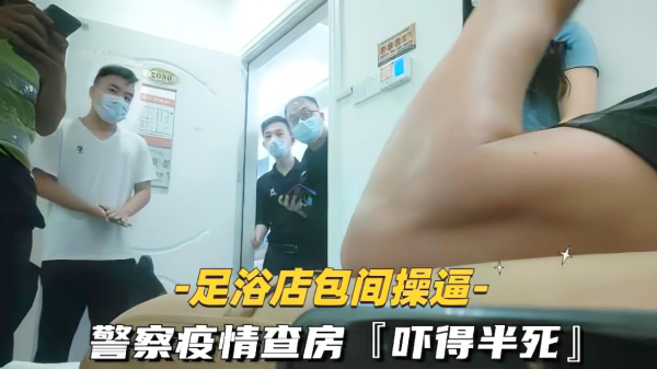 性工作服务者刚成年就迫不及待下海Pao泡糖