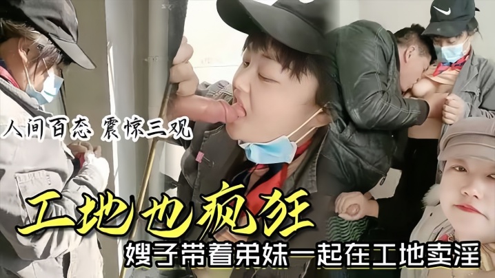 5.2K 8:45HD【NTR狂喜】绿帽淫妻夫妇「hotcouplelovelysex」OF私拍 献妻旁观沾着单男精液轮流内射第七弹 (2)