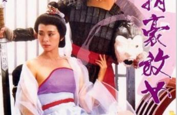 92银行人妻母狗 对不起mama在被别人操