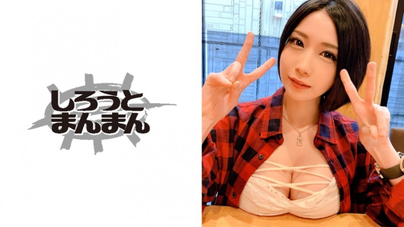 SeanKK原创 花2000块勾引美团小哥摘套狂草内射