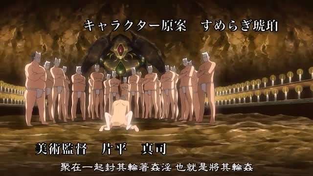 原創 【MP4 3.41GB】SORA624 僕をいじめるDQNに自宅占拠され居【AI破解版】