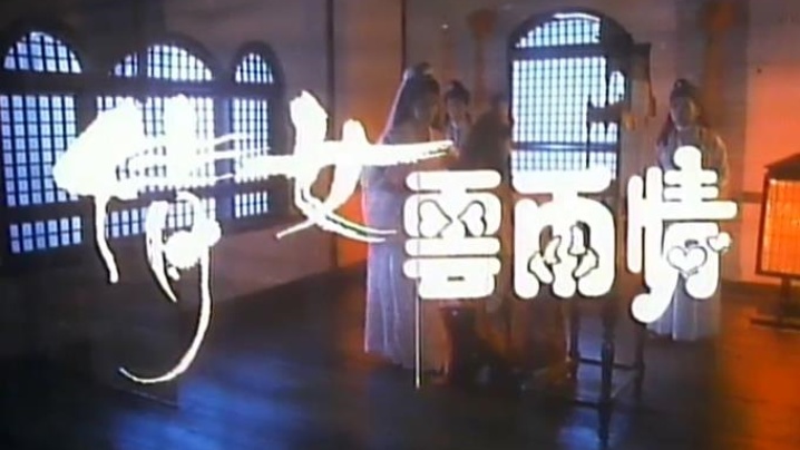 這身材！我真的受不了了，後入側入極品女神！叫聲好聽