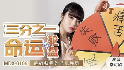 超乖母狗 有偿找网络母狗