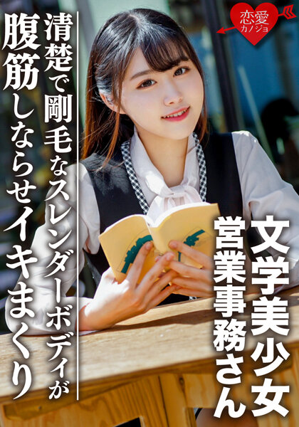 顶级M系高颜值女神调教啪啪?露出 野战 土豪专属性玩物，在大鸡巴爸爸的鸡巴下变成淫荡的骚母狗！