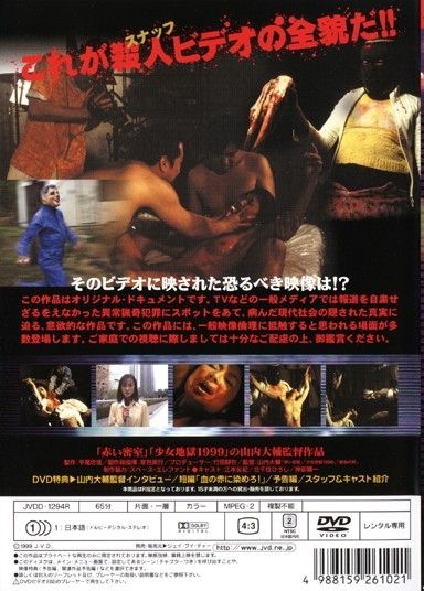 0 1:00HD【 KFC 】极品COSER独自逛展。落地裙下丁字裤CD。难度超高