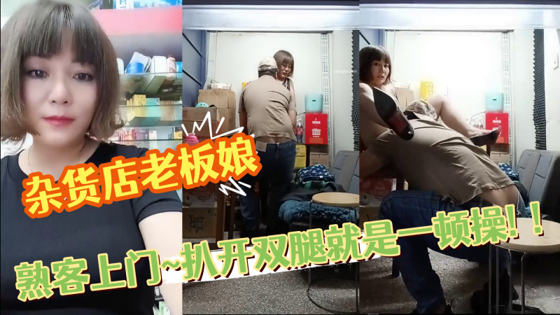 重磅福利 相约酒店满足彼此[38:22]