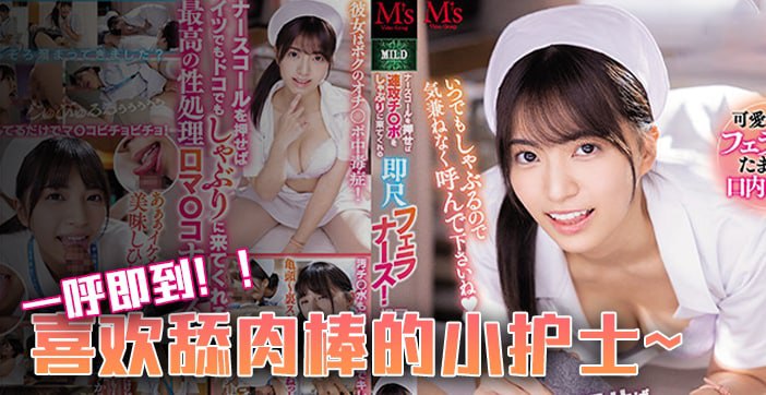 【AI明星换脸与AI合成声】 AI特殊综艺节目之 肏逼吧兄弟 李沁经典那一期，明星合成声音配音，爽歪歪！