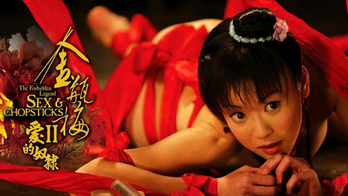 性感小妖扶在浴缸里疯狂撸管寻求快感