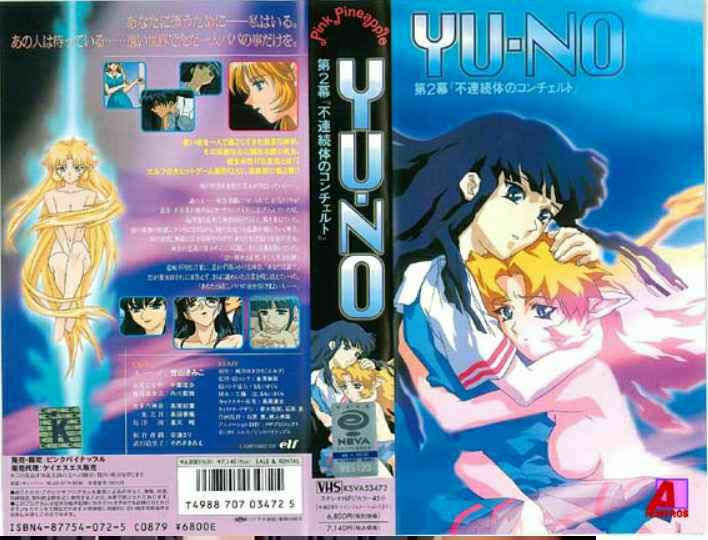 [HD] ROE427 在家裡總被當隱形人的我，終於在家長會中出不倫找到超刺激的新歸屬 瀨尾禮子【MP4 6.01GB】