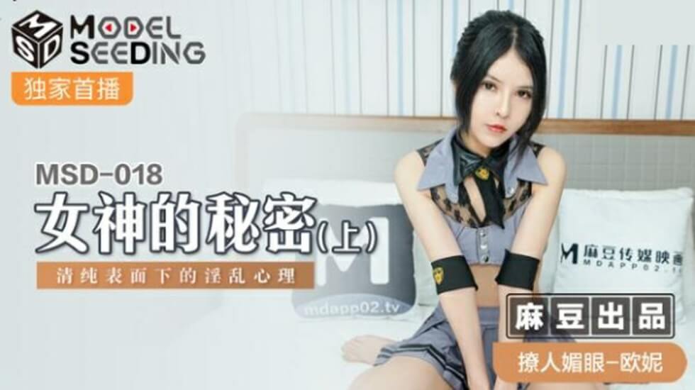 3 1:04:52HDNew Town Mothers Finale