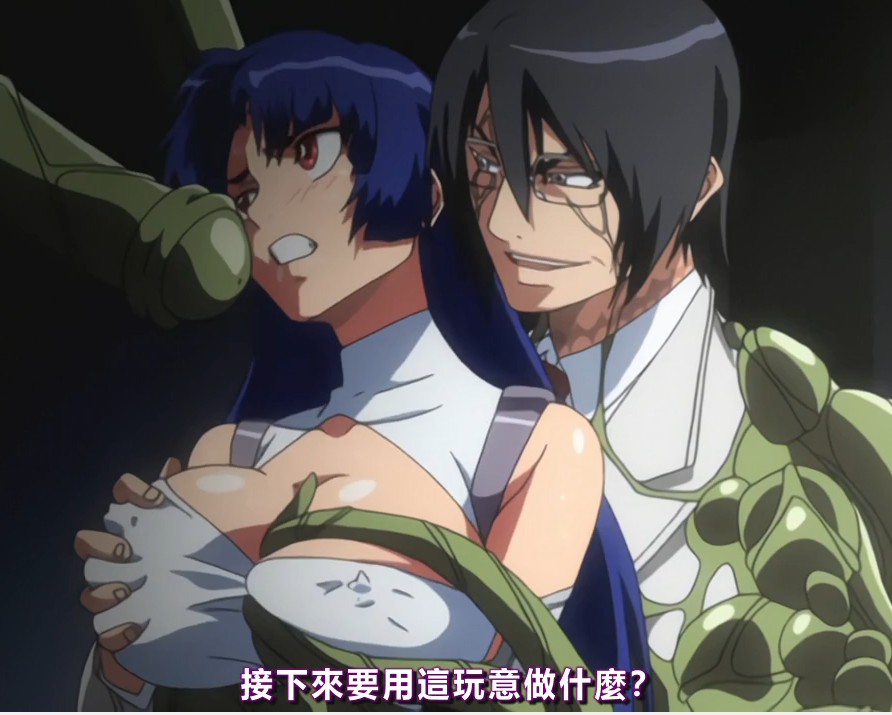 [HD 7.29G] DV1281 [无码破解] セクスポ！葵つかさ