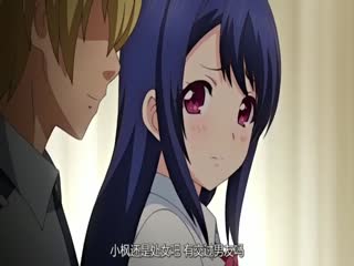 [HD 4.82G] OAE305 裸神 三田真鈴