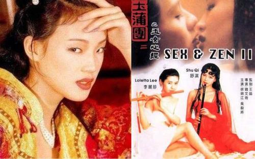 【国产精品】气质美少妇，性感黑丝高跟鞋偷情，发骚身体很热，69姿势吃屌开裆丝袜爆操 [25:06]