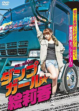 新作 [HD 10.1G] HJBB228 航空会社勤務の女性スタッフ専門！卑猥ゲームで感度爆 上がり快楽の果てまでイッたっきり！羞恥CA即ズボ絶頂中出しTake off！