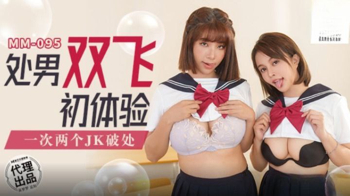 [4KUHD HD] START505 面無表情、凜然挺立的劍道女師範，對弟子們卻出奇溫柔，用『討好雞雞』的媚眼注視 一次又一次幫你發射 本庄鈴【MP4 14.45GB】
