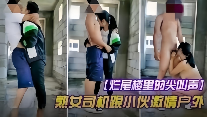 [原创] 苏州线下，看大屌在穴里来回抽搐特别有撸点，完整版简界