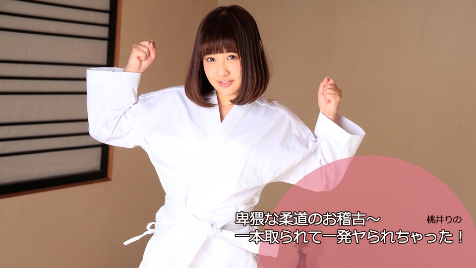 [亞洲無碼] 共享女优肥臀大奶深喉[29:29]