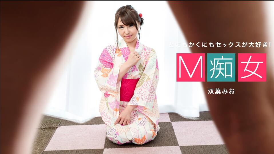 [亞洲無碼] 老虎菜独家内容男人累当T的拉拉也累内射两炮企图掰直出来挣钱养女朋友的LesT兄弟第二弹[116 MP4 773MB]