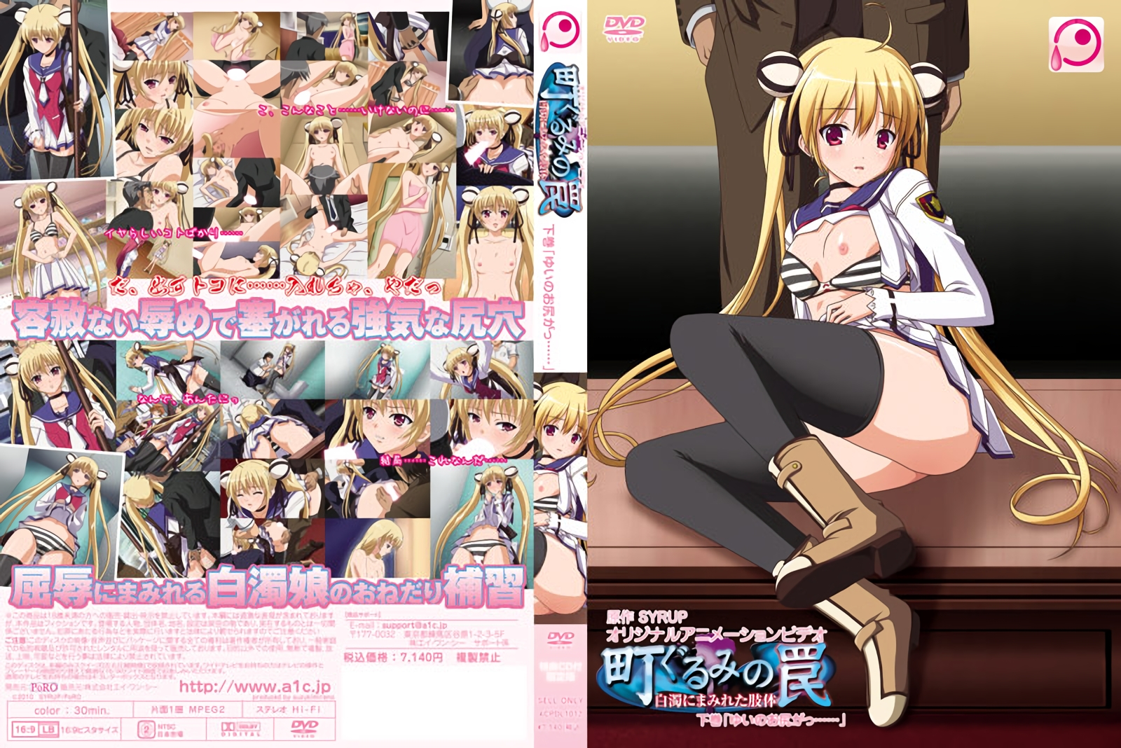 完全素人全露脸3P与两个人气美少女和女仆装啪啪性爱 Watch for free