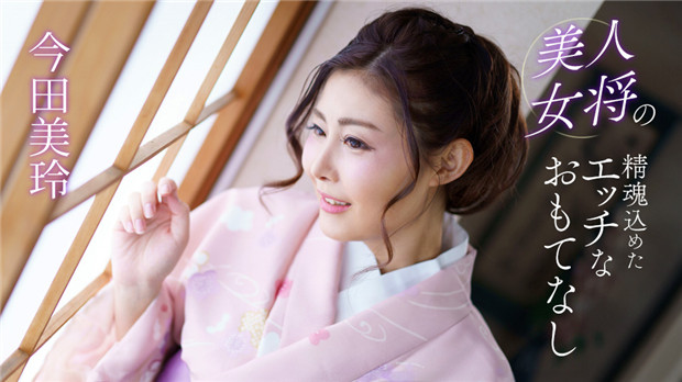 Carib051923001FHDBOGA x BOGA 大沢マリアが僕のプレイを褒め称えてくれる 大沢マリア Watch for free