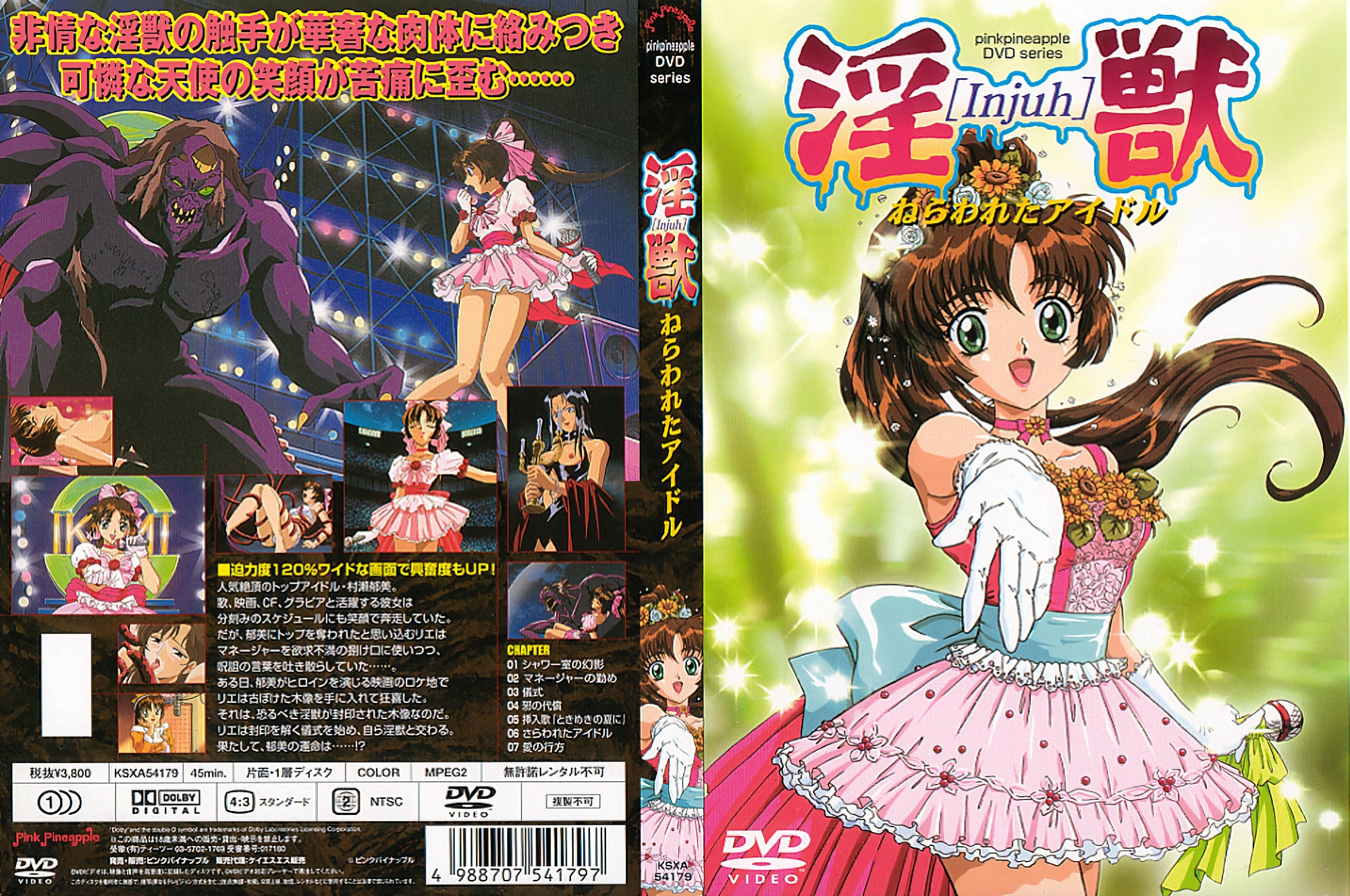 《极品硬核 媚黑》NTR骚妻性感极品崇黑讨黑BBC【clark】私拍，露出紫薇啪啪，被大家伙黑人白人各种蹂躏爆肏