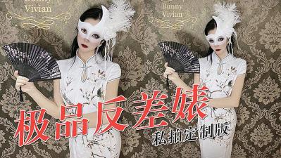 [亞洲無碼] [私人订制]女友参加同学聚会其实在KTV厕所激情偷情放荡[47:59]