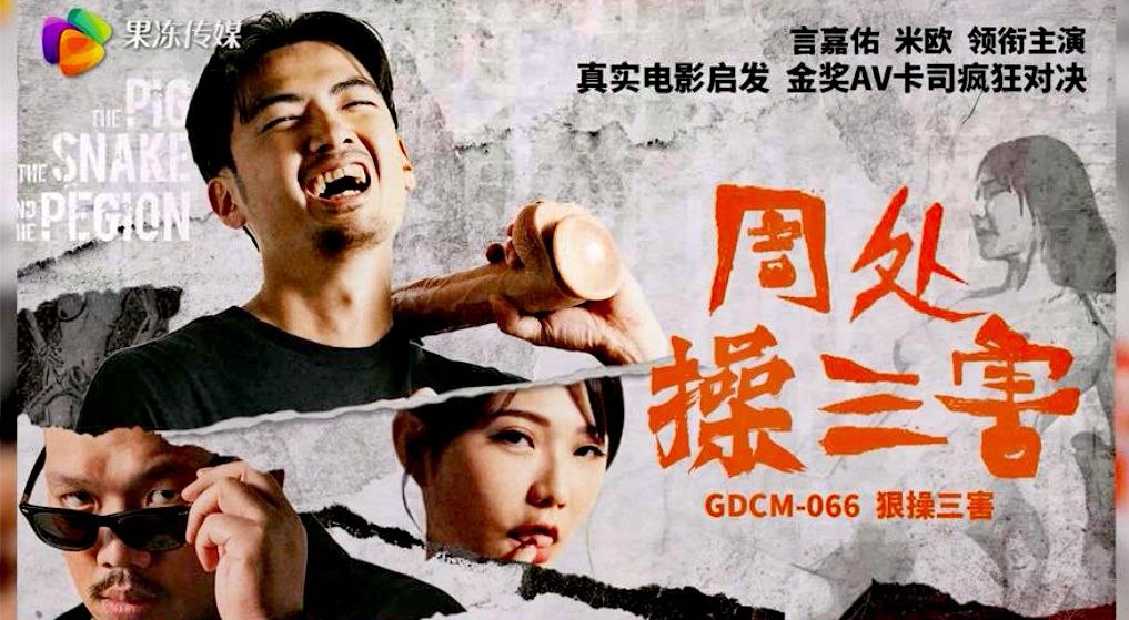 对白淫荡吊钟奶骚妈与儿子沙发乱伦69口爆[8:02]