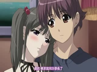 FC1E2FB6 放学後回春脚底按摩 爱乃真幌 20240717 Info Only