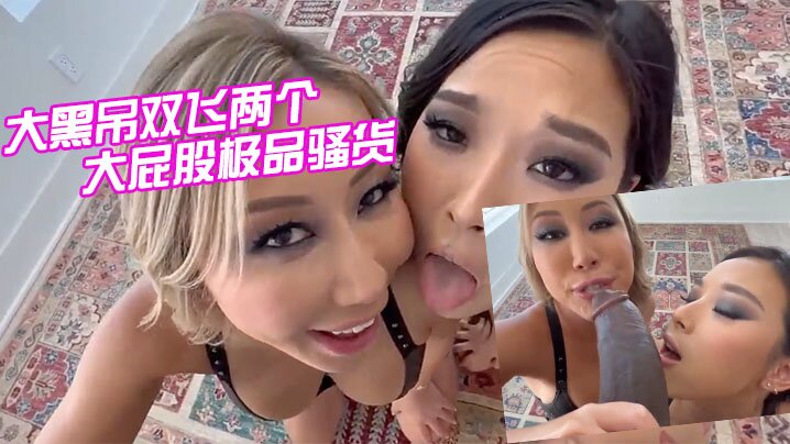 [亞洲無碼] 大神潜入KTV女厕全景偷拍多位美女各种极品小黑鲍2[116 MP4 1540MB]