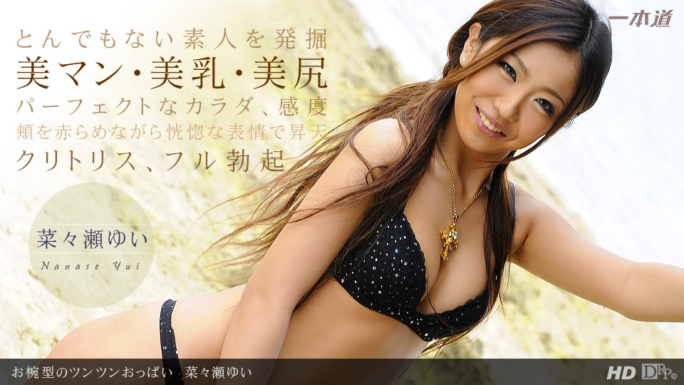 7A341F91 高颜值极品韩国BJ美女制服黑丝袜诱惑网红女主播LIVE卡哇伊小可爱韩老师韩宝贝朴妮唛第二季 20240717 Info Only