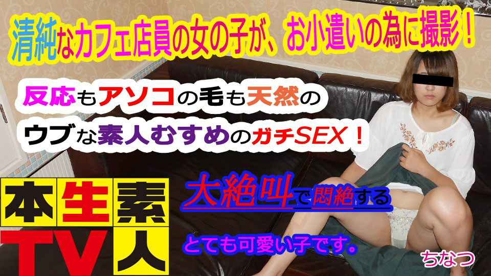 女儿过生日 老婆临时加班刚走 女儿吃上了奶油肉棒 按在桌上抽插 屁股小穴混合奶油精液[MP4 146MB]