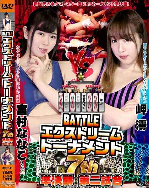 PEWORLD01885 PEWORLD01885 [モ無] Vol.01885 一見理性が高そうなメガネショート美女とゆるふわ系おねえさんが予想外のレズ行為をおっぱじめる 笑 女同士だからこそお互いに感じる場所がわかるんだよね 20220124 Info Only