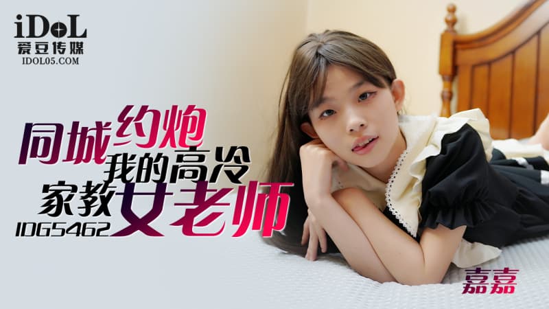 010411001 010411_001 スジッ娘倶楽部 会員No.10 20110104 Download With Trailer