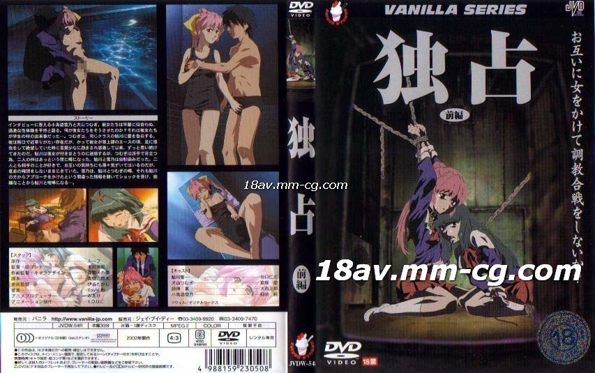 CRAZYASI crazyasia02255 【クレアジ 02255】ミニスカな制服コスプレ姿とツインテールが非常によく似合っていてキューティクルな女神様がエロダンス後にケツの穴にディルドを挿入したりくぱぁったりする激抜け自撮り作！！ 20210212 Info Only