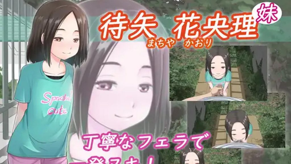 重磅福利 鸡教练召唤系甜辣小吊带深喉服务扶摇后入深插 [23:55]