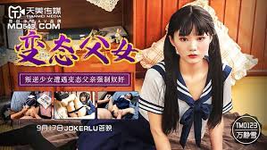 最新勾搭一姐降临『骚妮』户外现场勾搭屌丝玩车震啪 身体超敏感抽插玩出好多白浆 呻吟超动感 高清源码录制[51:12]