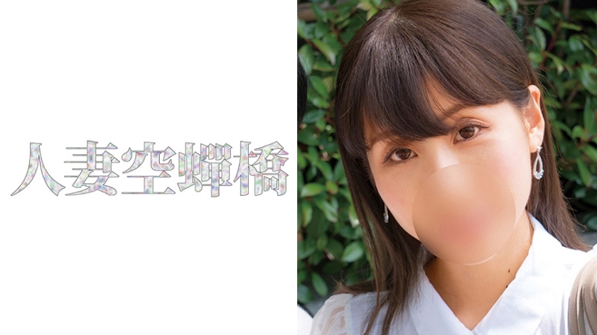 HEYDOUGA 紗奈 純白系ムッチリ女子大生硬チン交尾ッ!! 紗奈 21歳 単品販売 20231130 Info Only
