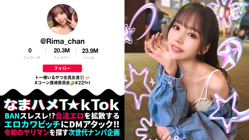 HEYDOUGA 百合亜 巨乳人妻の妖艶なディルドオナニー鑑賞ッ!! 百合亜 30歳 単品販売 20231001 Info Only