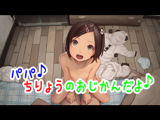 HEYDOUGA 大竹 美幸 プライベート調教 女校生奴〇Ｍ 単品販売 20231013 Info Only