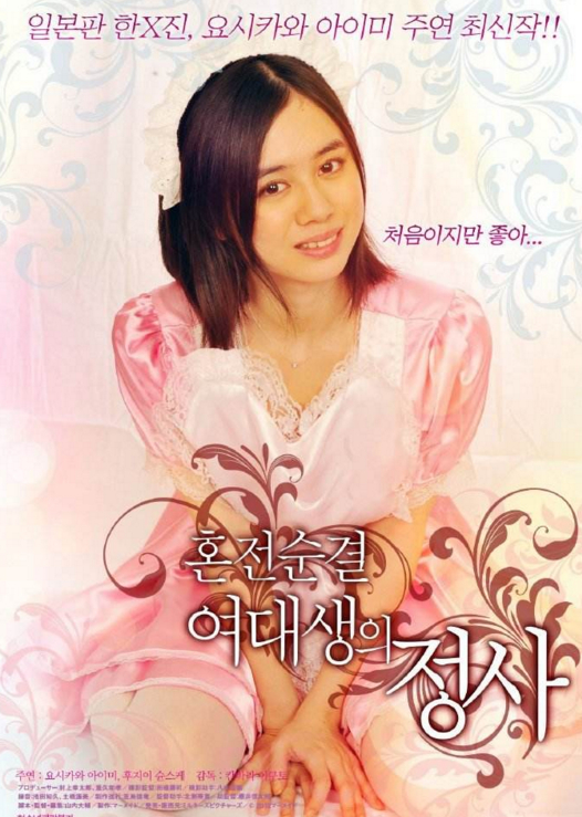 4795A1F0 熟女女仆奉献乳汁和穴穴 20240717 Info Only